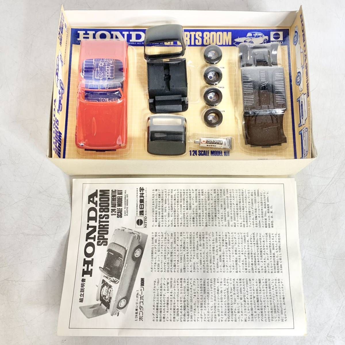 HONDA SPORTS 800M 1/24スケール未組立キット 未組立 ニットー NITTO 1/24 ホンダ スポーツ 800M HONDA SPORTS