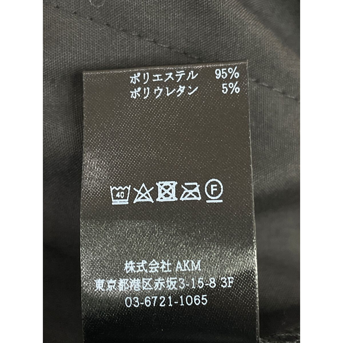 メンズ ウノピュウノウグァーレトレ