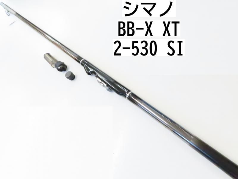 シマノ BB-X XT 2-530 SI (02-7207100003) - メルカリ