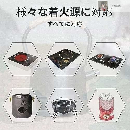 茶道具 伝統工芸品