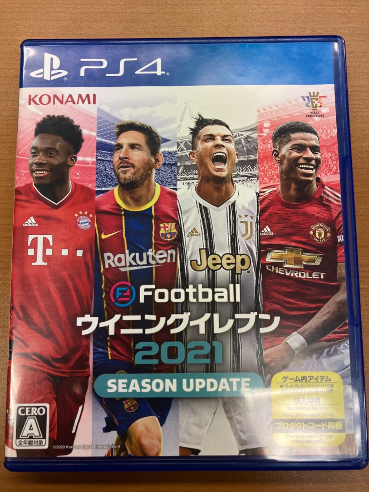 eFootballウイニングイレブン2021  PlayStation PS4 ソフト