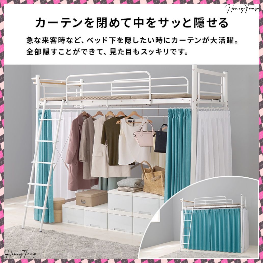 KH-3692 ベッドシングルベッド