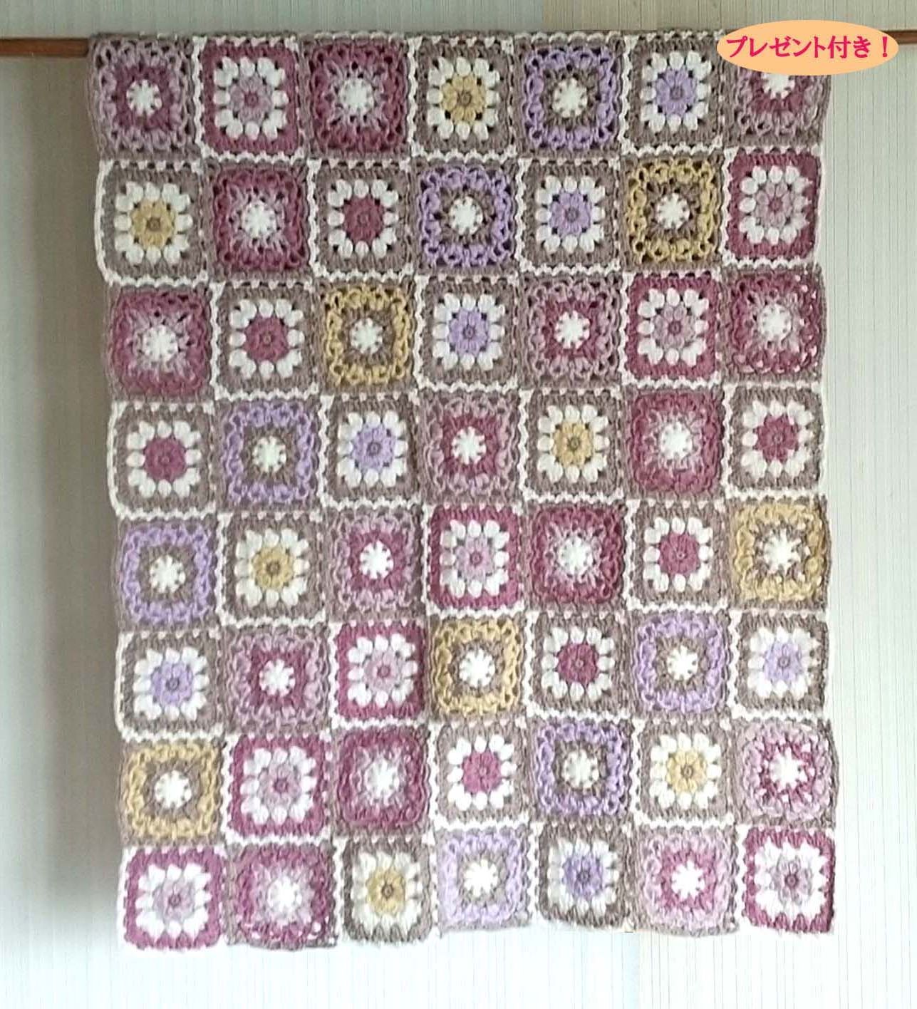 ◇Fremme フレメカレンダー1986 クロスステッチ図案集 EDITH HANSEN