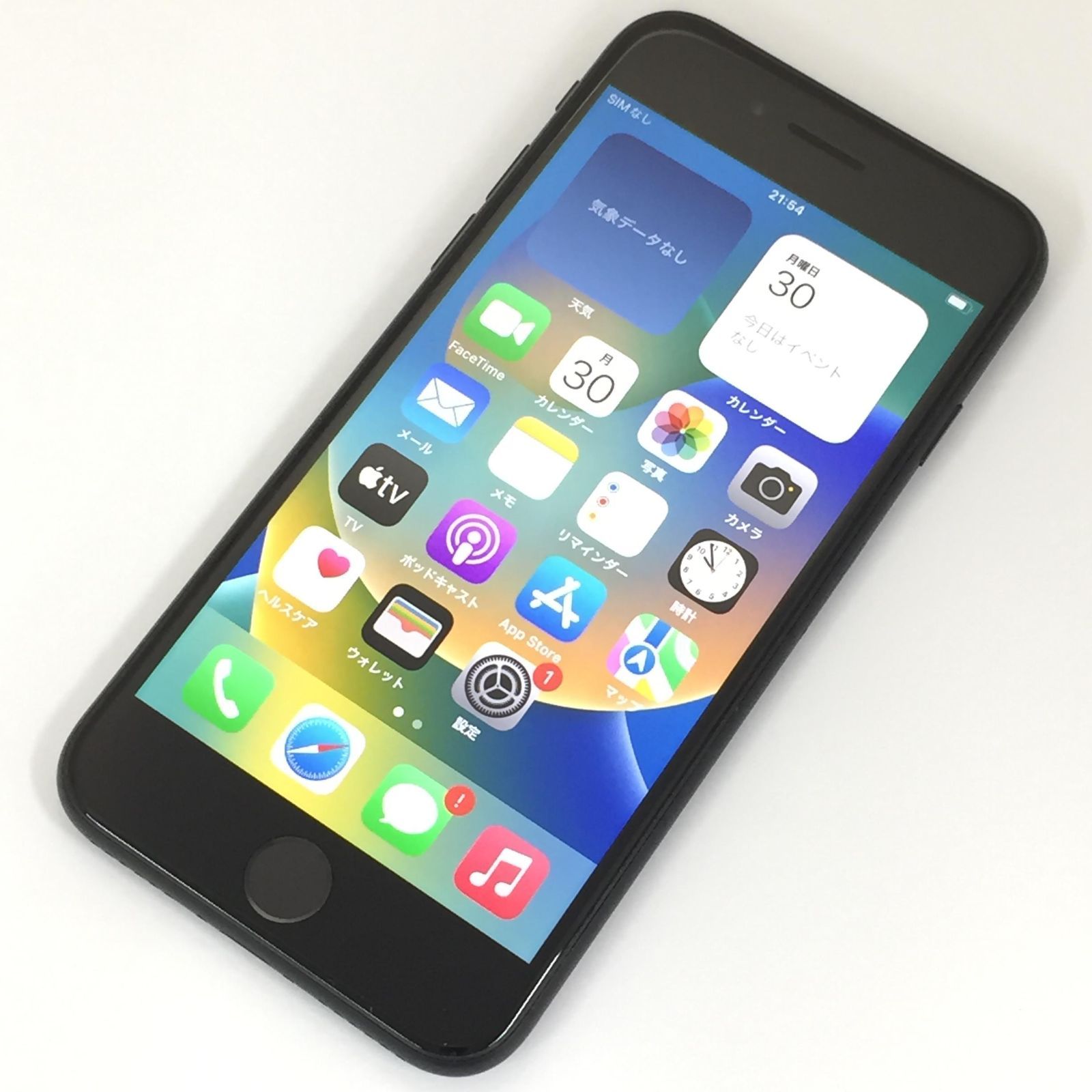 SoftBank SELECTION Play in Case for iPhone SE (第3世代) / SE (第2世代) / 8  SB-IA28-HYAH/BK SB-IA28-HYAH/BG
