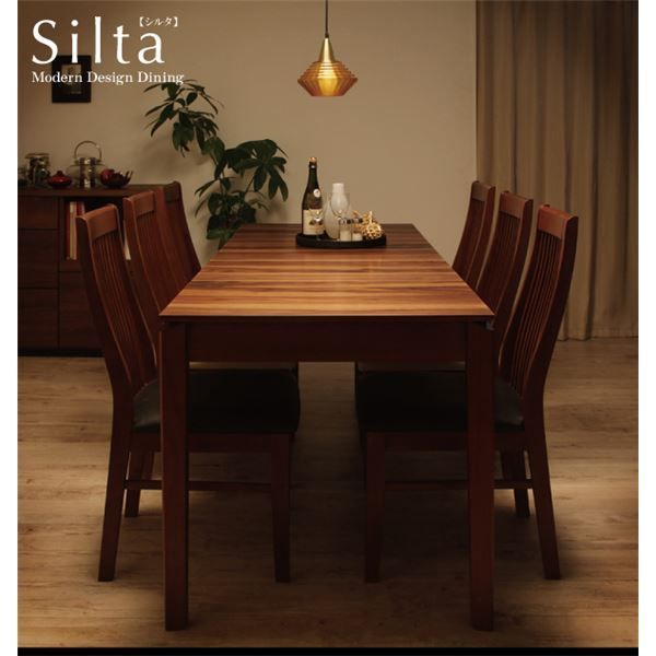 ダイニングセット 5点セット テーブル チェア×4 チェア4脚 ホワイト Silta モダンデザインダイニング Silta シルタ 代引不可