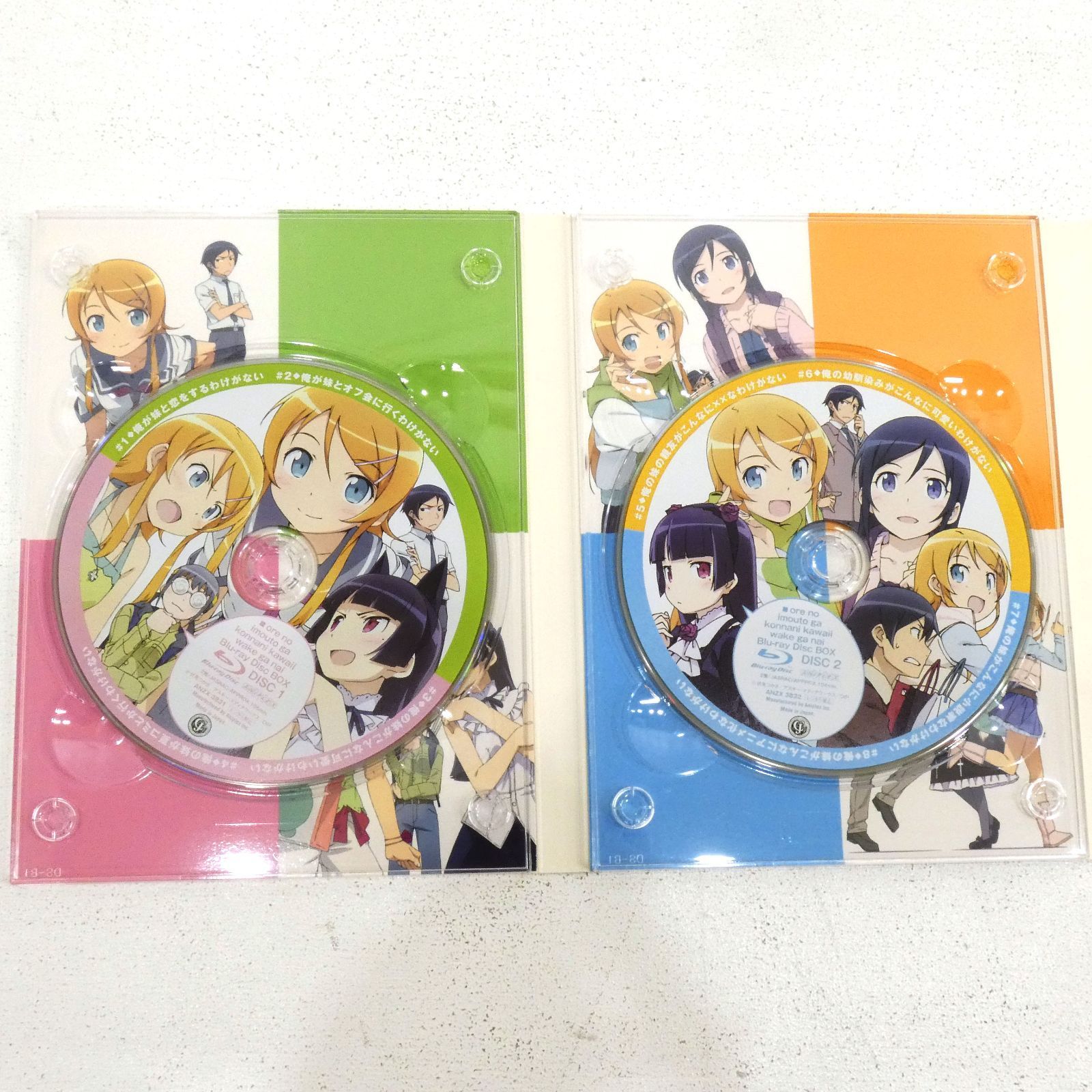 俺妹 Blu-ray Disc BOX(完全生産限定版) Amazon.co.jp: 俺の妹がこんなに可愛いわけがない。 Blu-ray