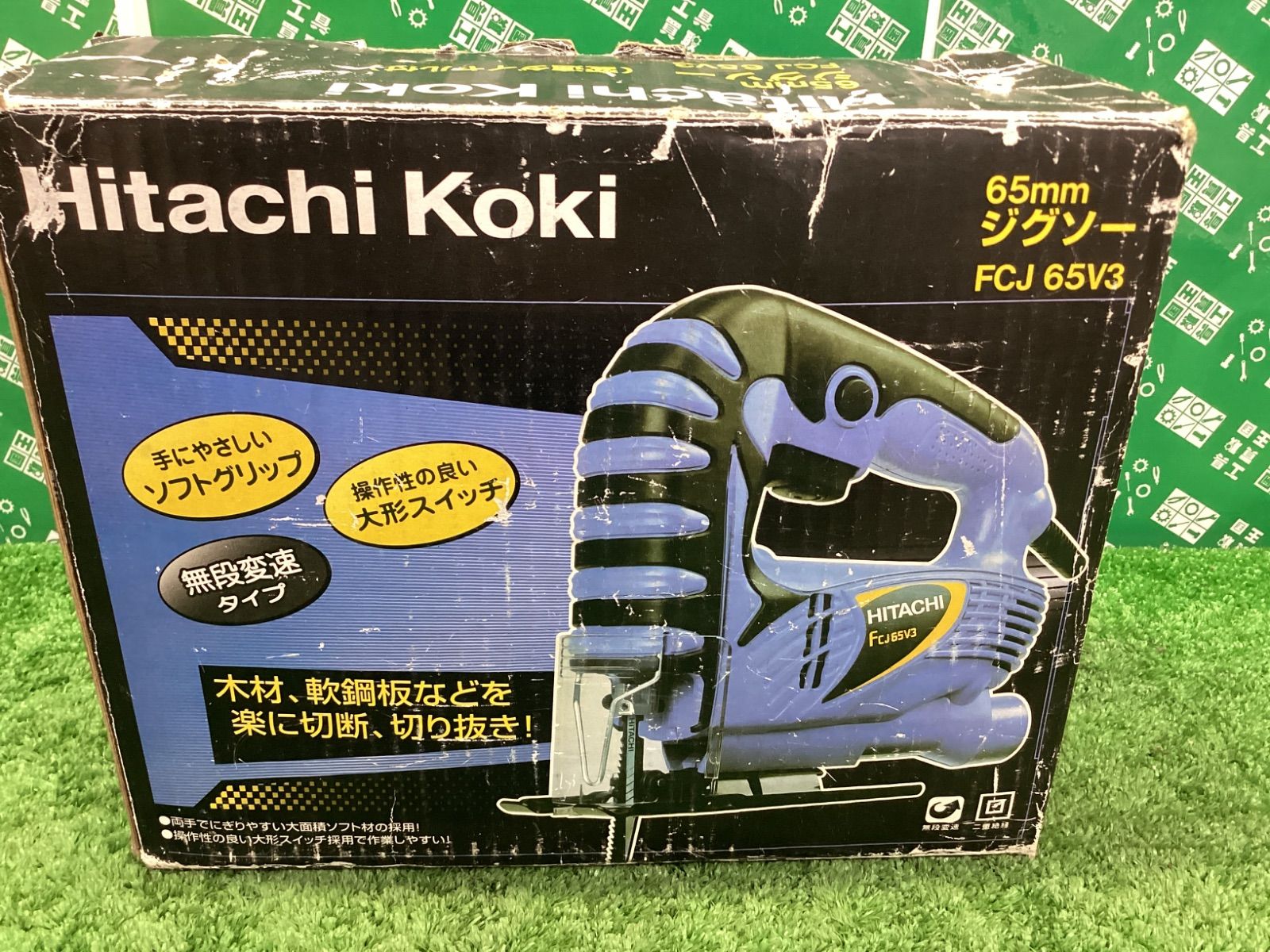 メルカリ