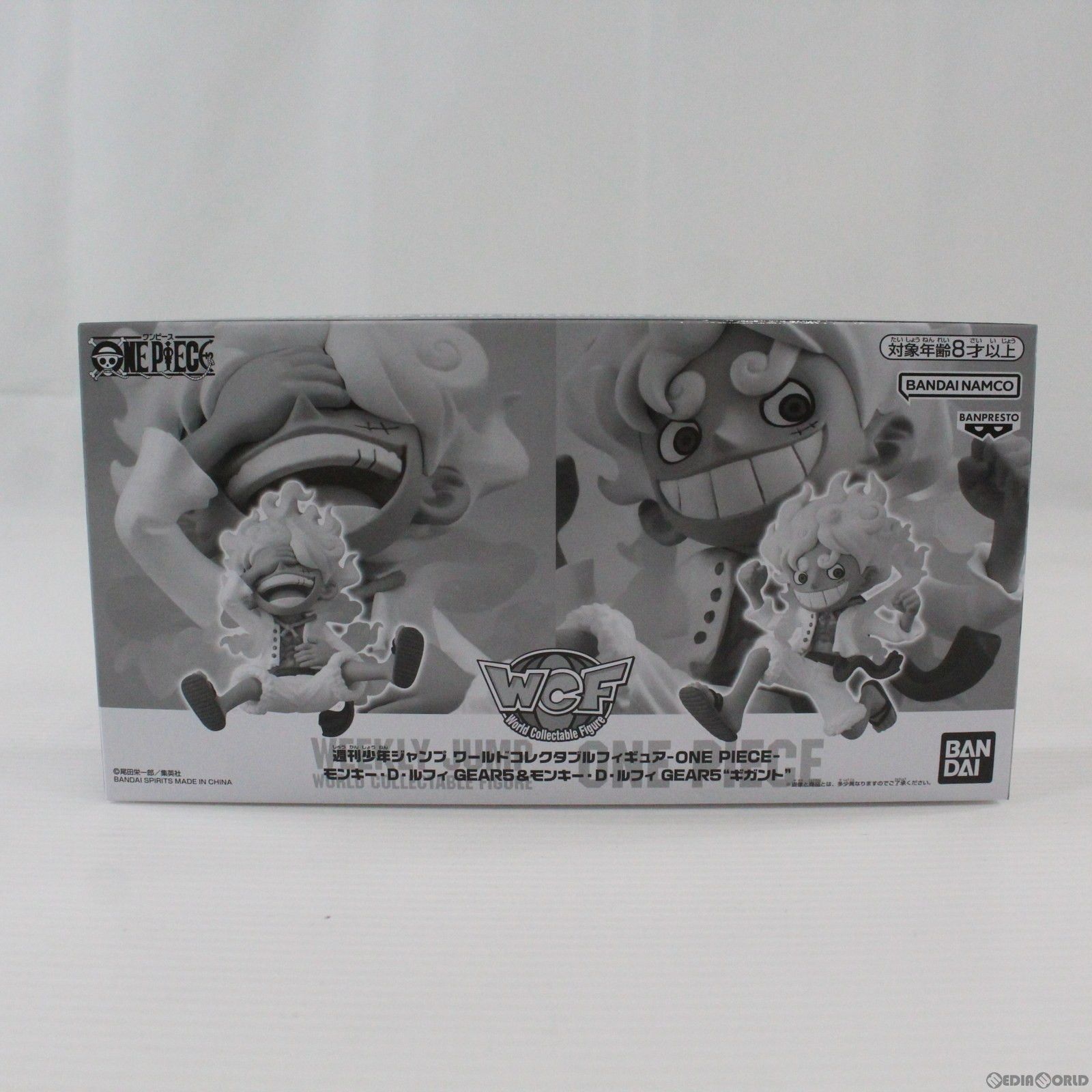 ONE PIECE WCF ルフィギア5＆ギガント 週刊少年ジャンプ ワンピース モンキー・D・ルフィ GEAR5&モンキー・D・ルフィ GEAR5 ギガント 週刊