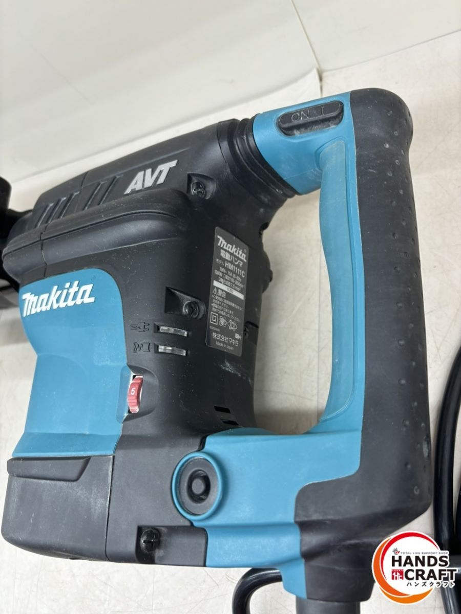 ♪マキタ 電動ハンマ 中古 HM1111C makita 本体のみ【中古】 - メルカリ