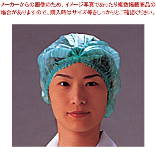 MOBSTAR モブスターSWAROVSKI 新品未開封 THE MOBSTER JAPAN