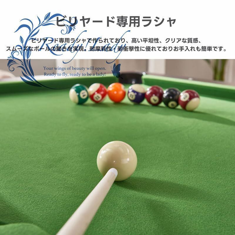 家庭用 ビリヤードテーブル