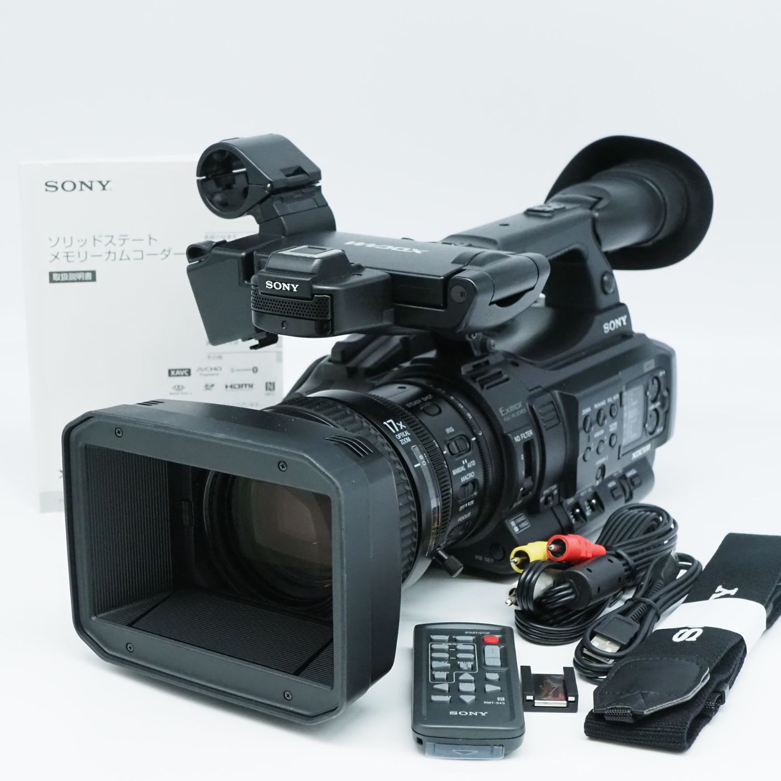 訳あり品: SONY XDCAM メモリーカムコーダー PXW- X200 Solid State