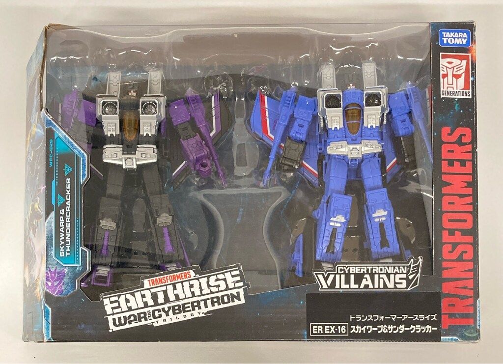 タカラトミー スカイワープ&サンダークラッカー EREX16 - メルカリ