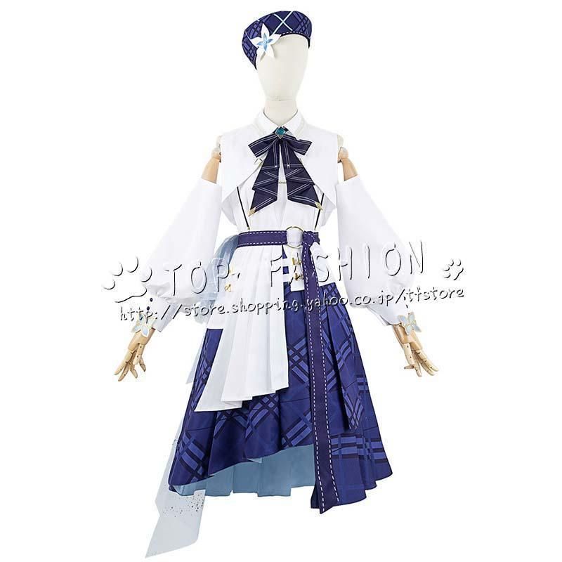 ホロライブ hololive VTuber Blue Journey 1st Live 夜明けのうた 全員 コスプレ 衣装 ウィッグ 靴 道具別売り