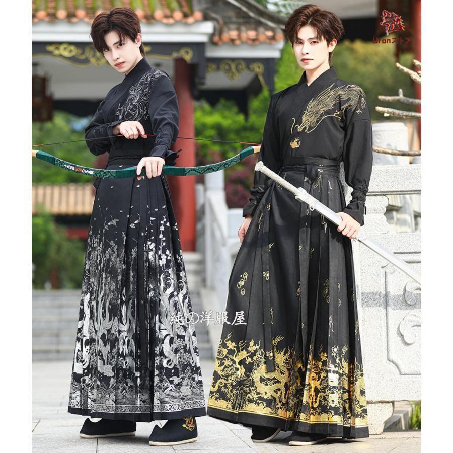 漢服 ドレス ハロウィン コスプレ 衣装 ブラック 黒 クローバー株式