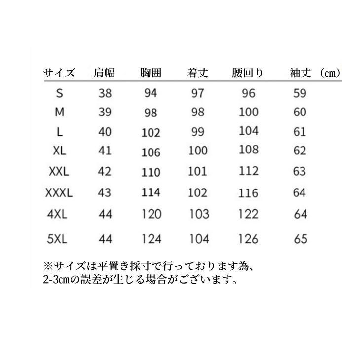 レディース