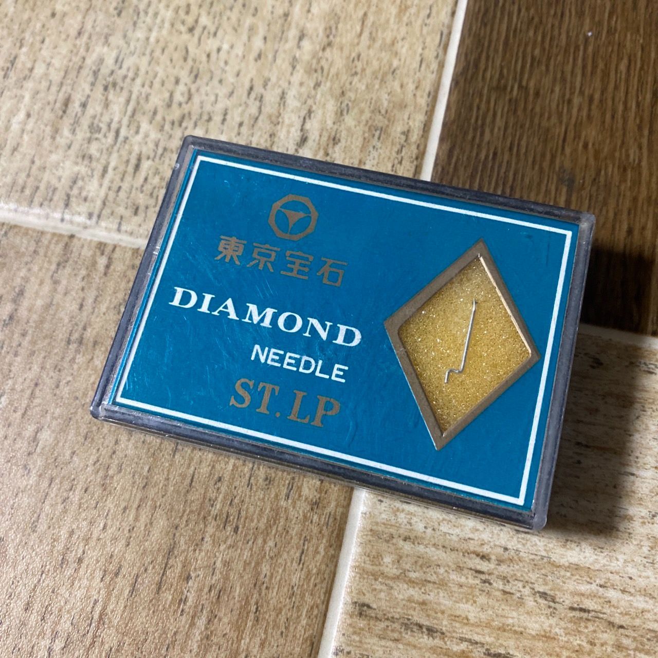 新品未使用品　DIAMOND LPレコード針　東京宝石　53セット　まとめ売り 未開封 東京宝石 レコード針 交換針 DIAMOND NEEDLE ST.LP