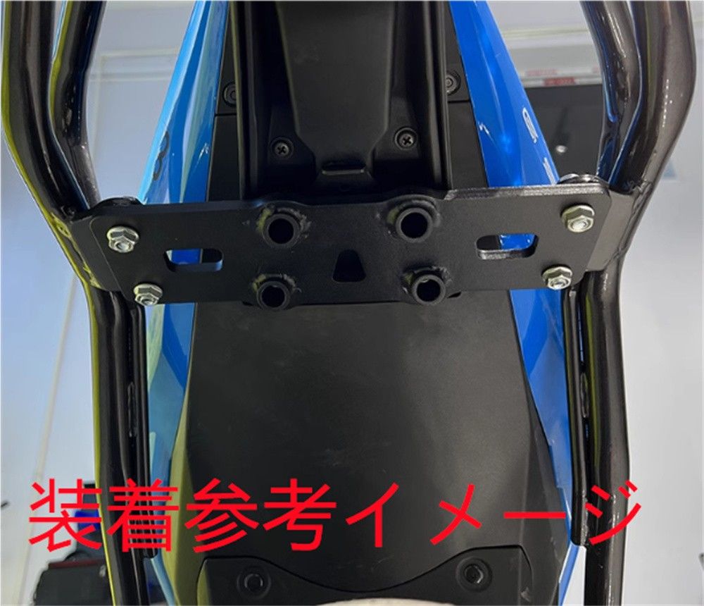 グラブバー リアキャリア