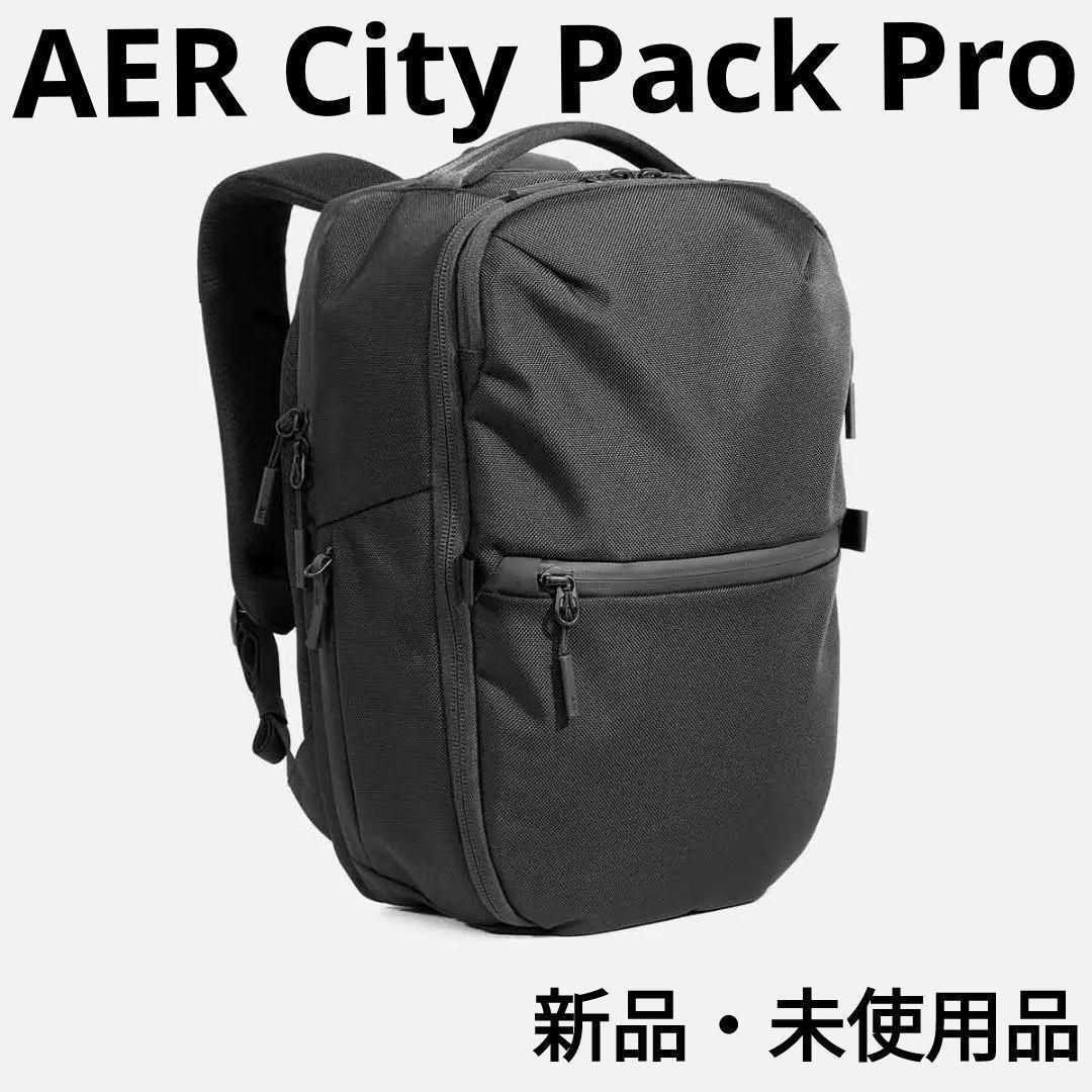 AER City Pack Pro Black 新品 未使用品 バックパック - 総合ショップ