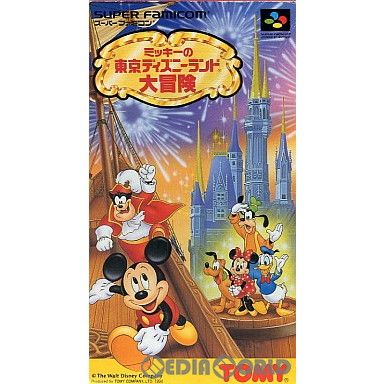 Amazon | ミッキーの東京ディズニーランド大冒険 | ゲームソフト
