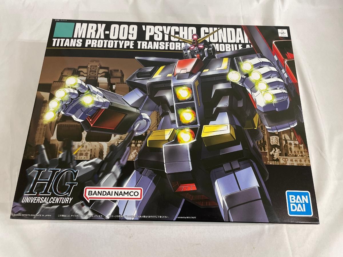 未開封】HGUC 1/144 MRX-009 サイコガンダム （機動戦士Zガンダム