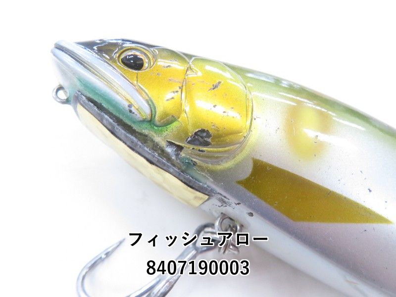 フィッシュアロー VT-ジャック 230 (04-8407190003) - メルカリ