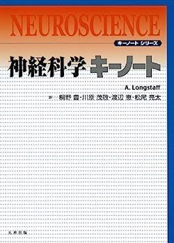 ここに生きる—働く盲人の記録 (1983年) その他】【中古】ここに生きる―働く盲人の記録 (1983年)