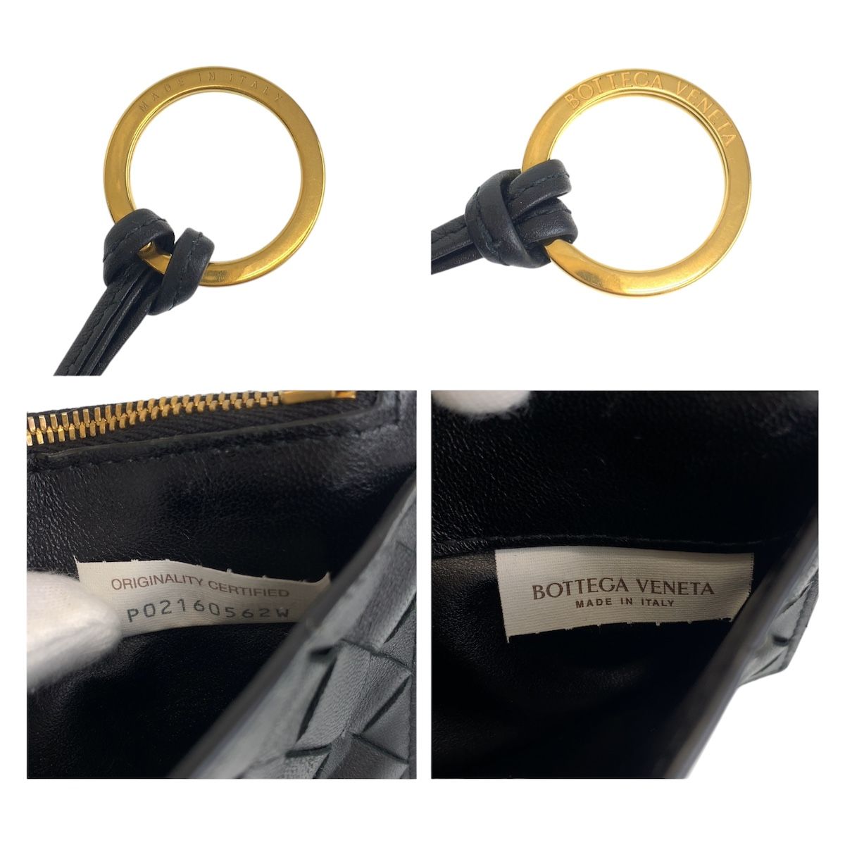 ボッテガヴェネタ マキシイントレチャート コインケース 小銭入れ