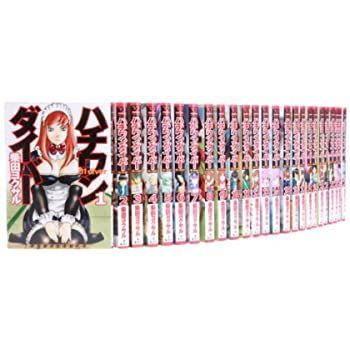 【中古】ハチワンダイバー コミック 全35巻完結セット (ヤングジャンプコミックス)
