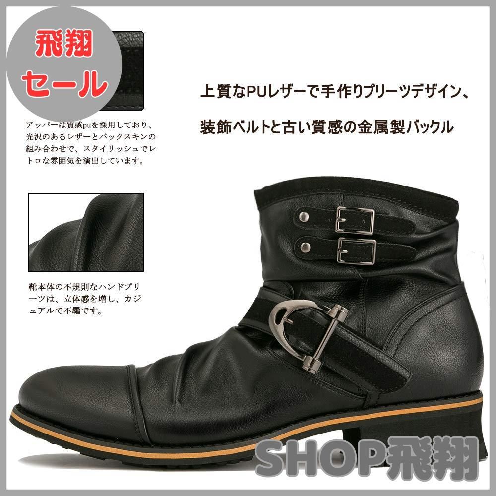 希少】イヴ・サンローラン サイドジップ シュリンクレザー ミドル