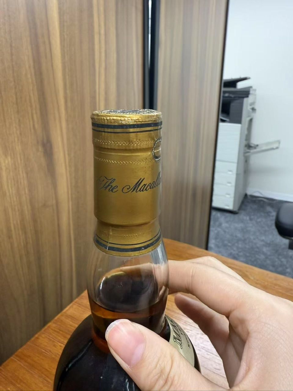 マッカラン8年 マチュアード イン シェリーウッド オールドボトル 箱付