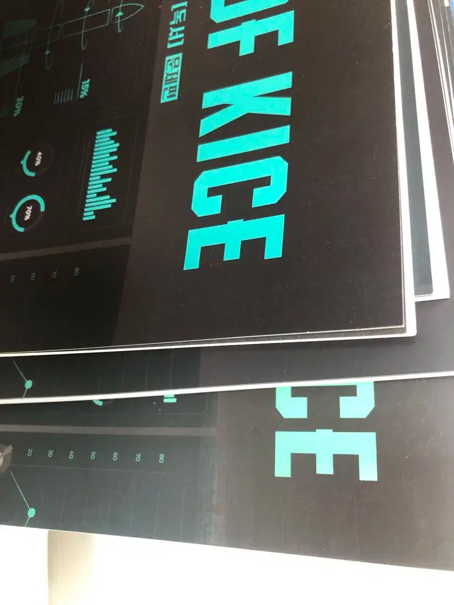 キム スンリ All Of KICE 全巻 2026