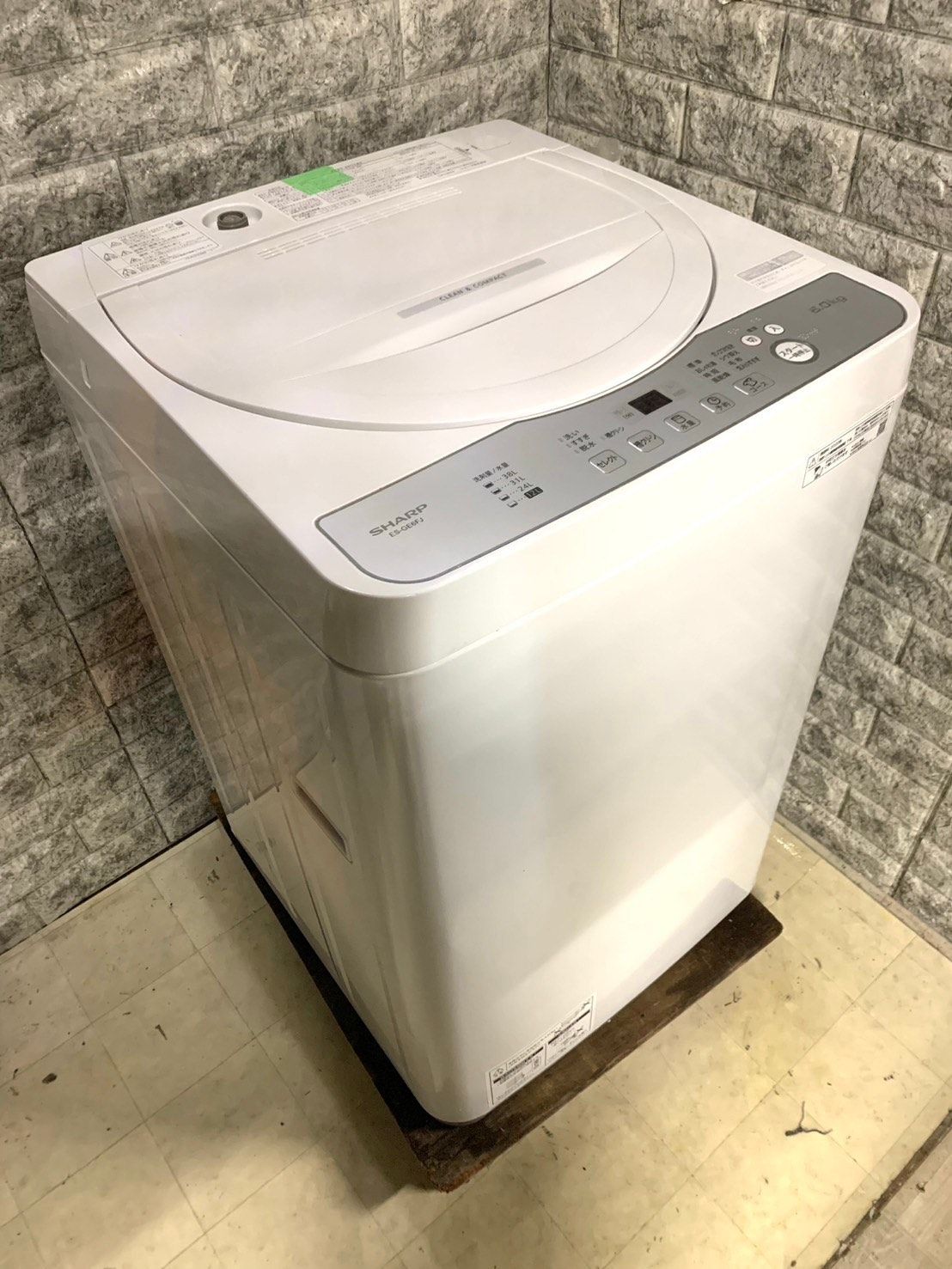 大阪送料無料☆3か月保障付き☆洗濯機☆2022年☆シャープ☆ES-GE6FJ-W  