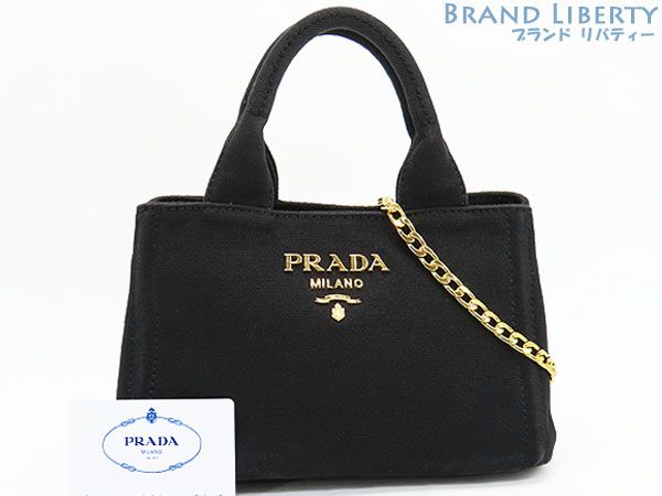 レア美品】プラダ PRADA CANAPA カナパ ミニ 2WAY ミニハンドバッグ  
