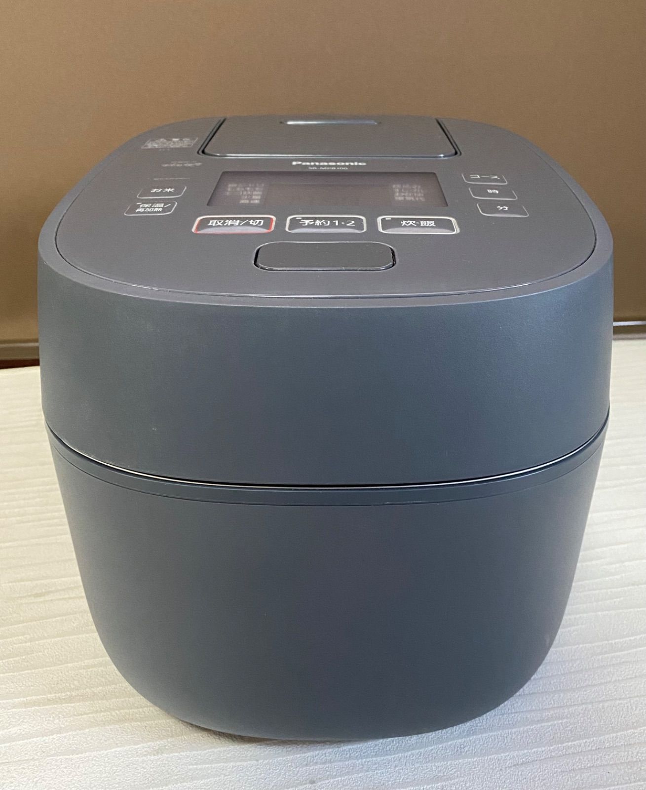 パナソニック 可変圧IHジャー炊飯器 SR-MPB100 2020年製 ストア 5.5合