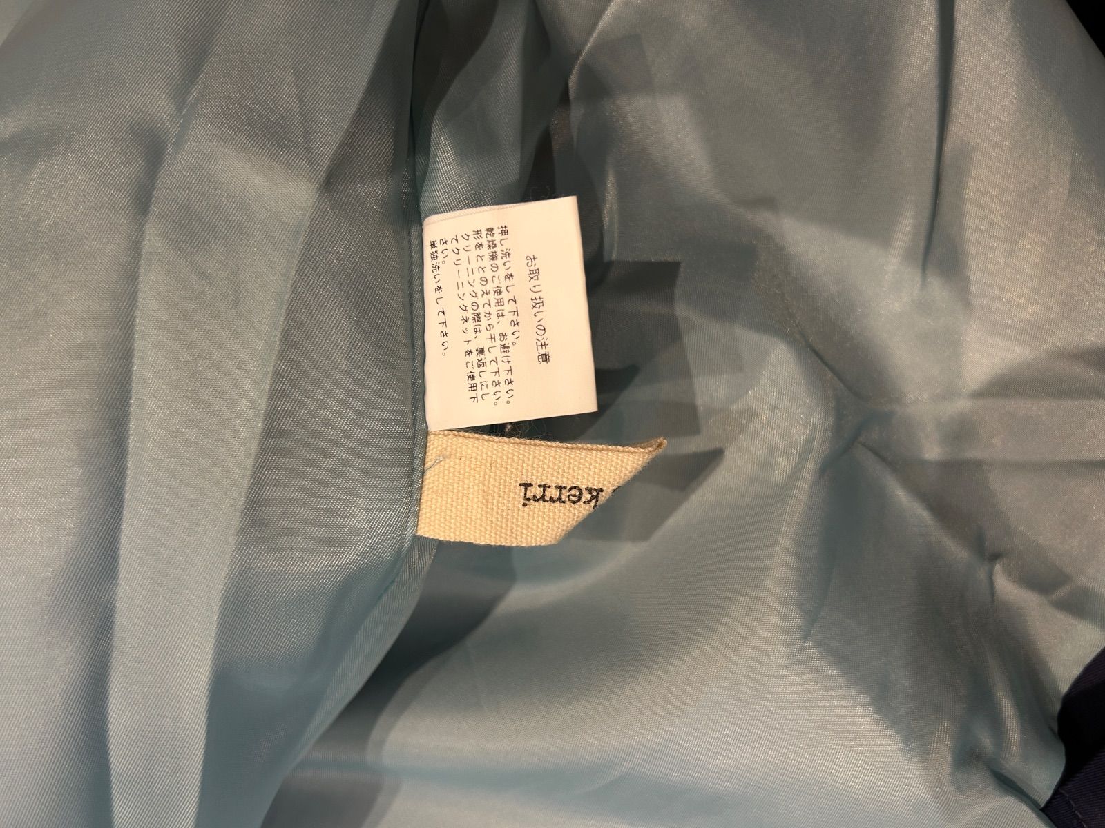 inpaichthys kerri インパクティスケリー トレンチコート ロングコート