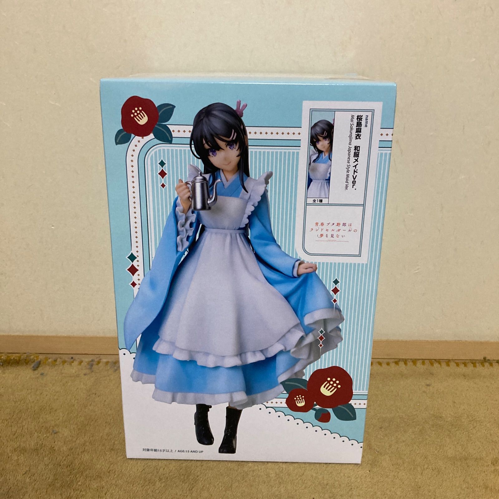 青春ブタ野郎シリーズ 1/7 スケール フィギュア 桜島麻衣 和服メイドVer. 青春ブタ野郎』シリーズ 1/7スケールフィギュア 桜島麻衣 和服