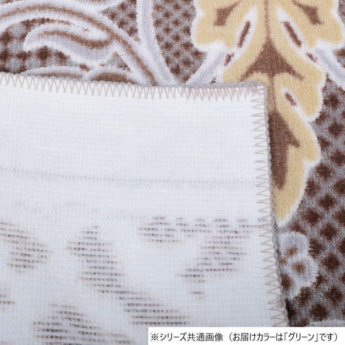 廊下敷きマット