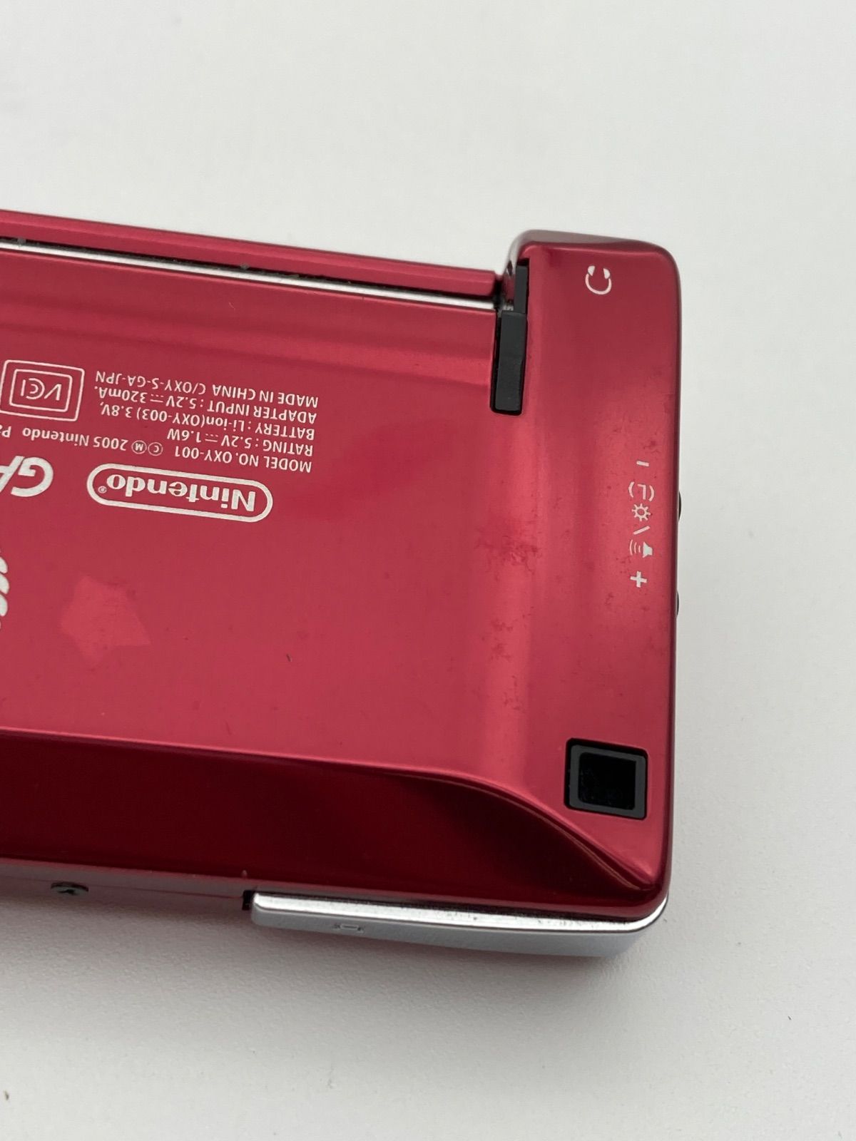 ニンテンドー ゲームボーイミクロ Game Boy micro ファミコン