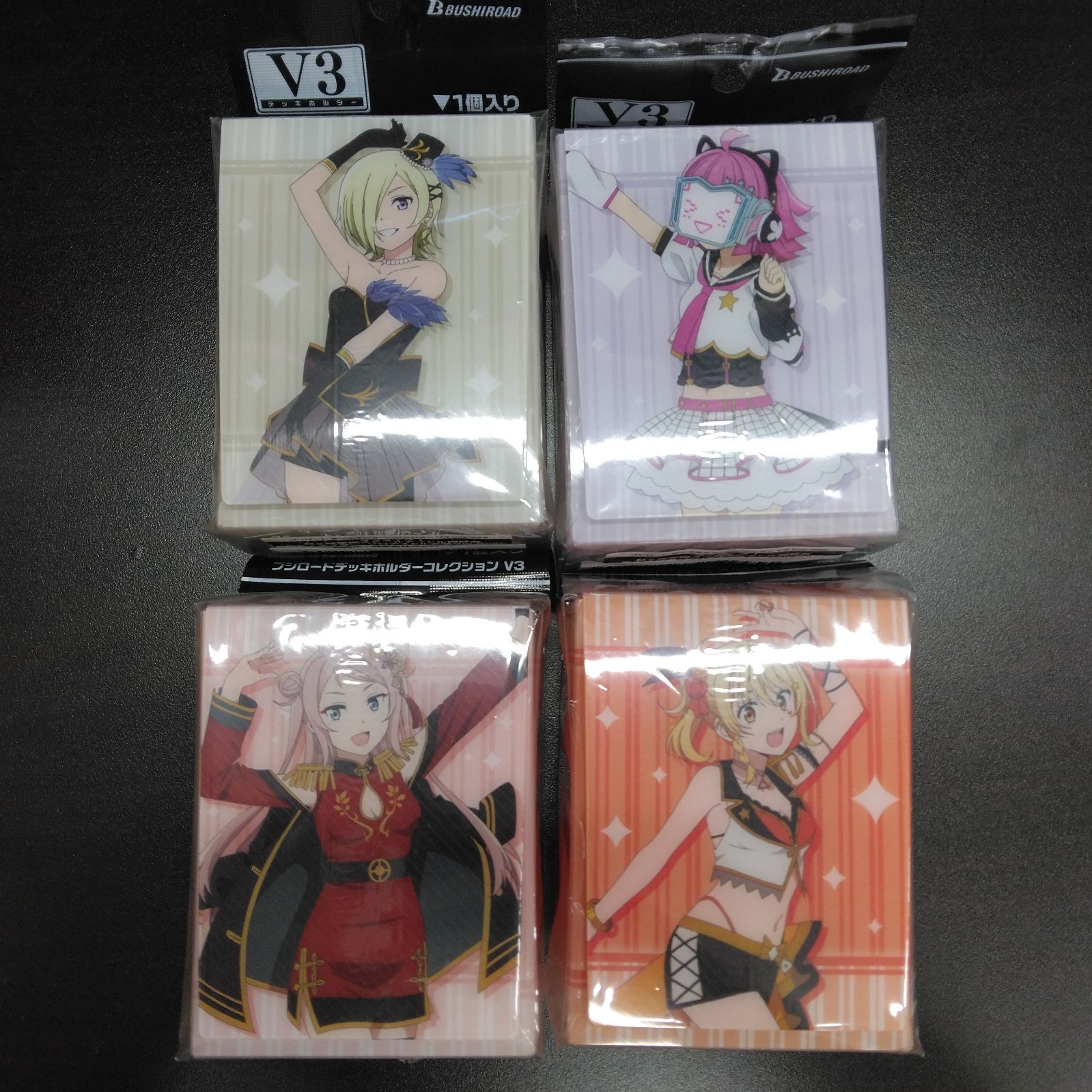 ブシロードデッキホルダーコレクション V3 ラブライブ Vol.492虹ヶ咲