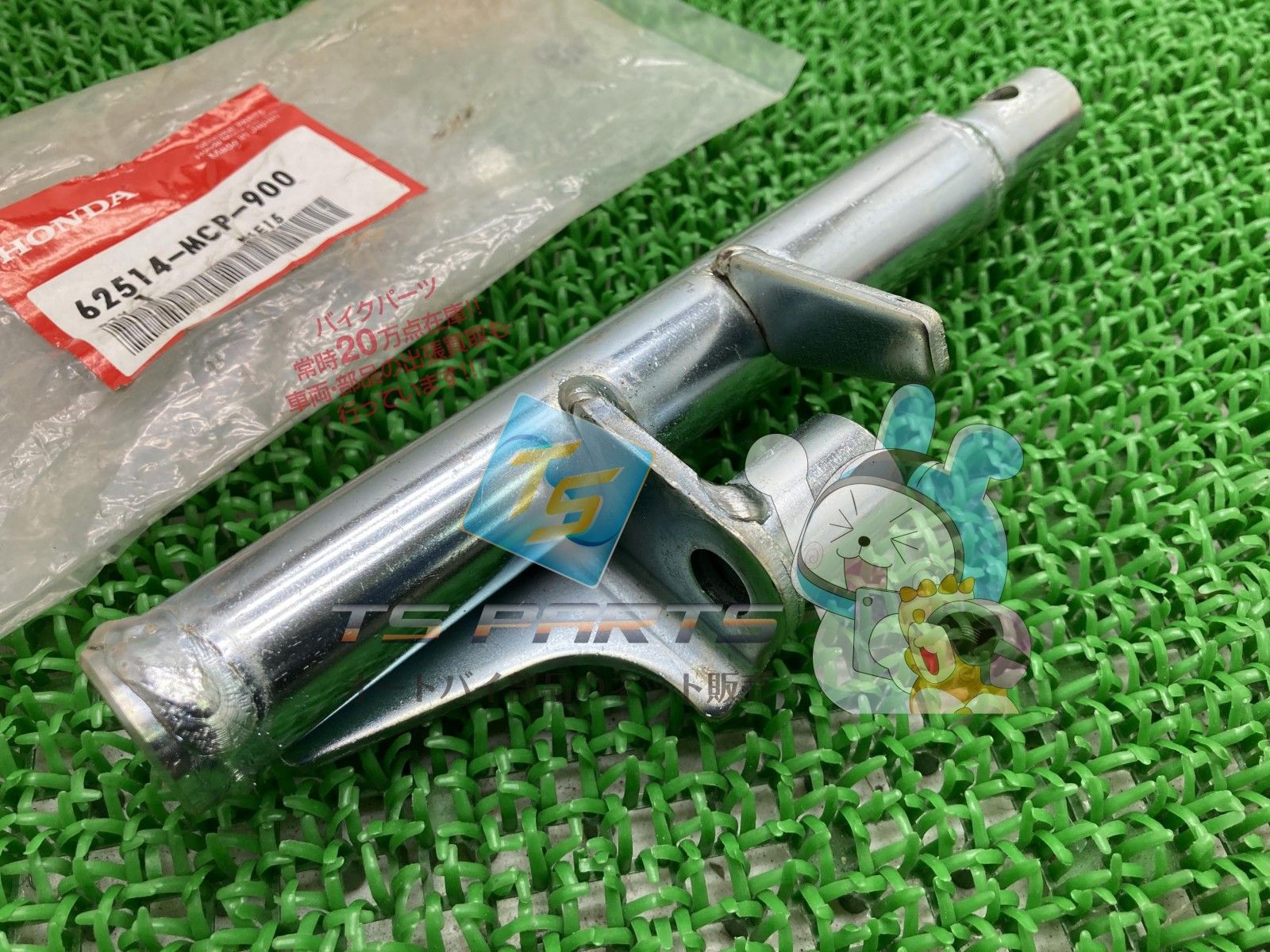 カーボンモリモリ】 ZX-4Rをカーボンカスタムで黒光りさせたいんや