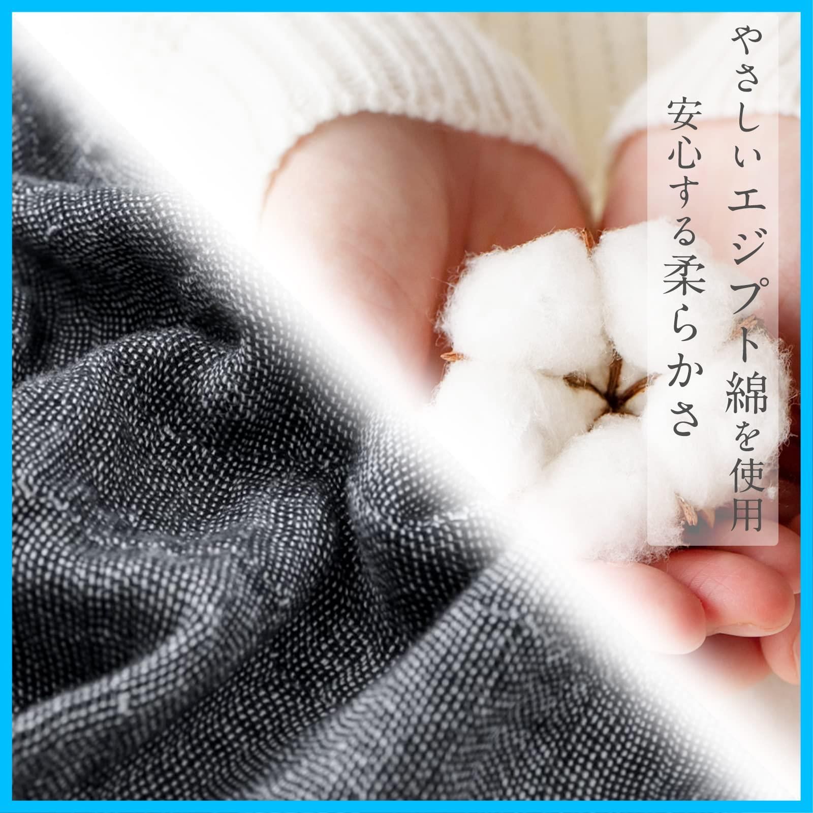 洗える