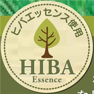 市松模様 い草花ござ 敷物 グリーン 江戸間6畳用 折りたたみ式 抗菌防臭効果 〔リビング ダイニング〕 代引不可