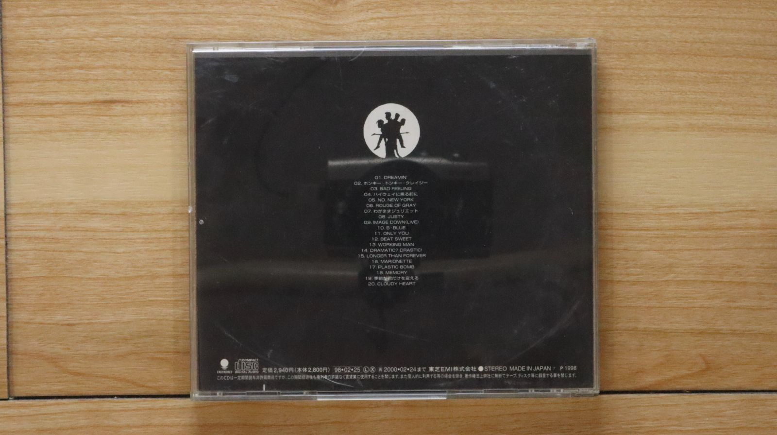 国内盤CD☆ボウイ /BOOWY □ THIS BO WY 【TOCT10190