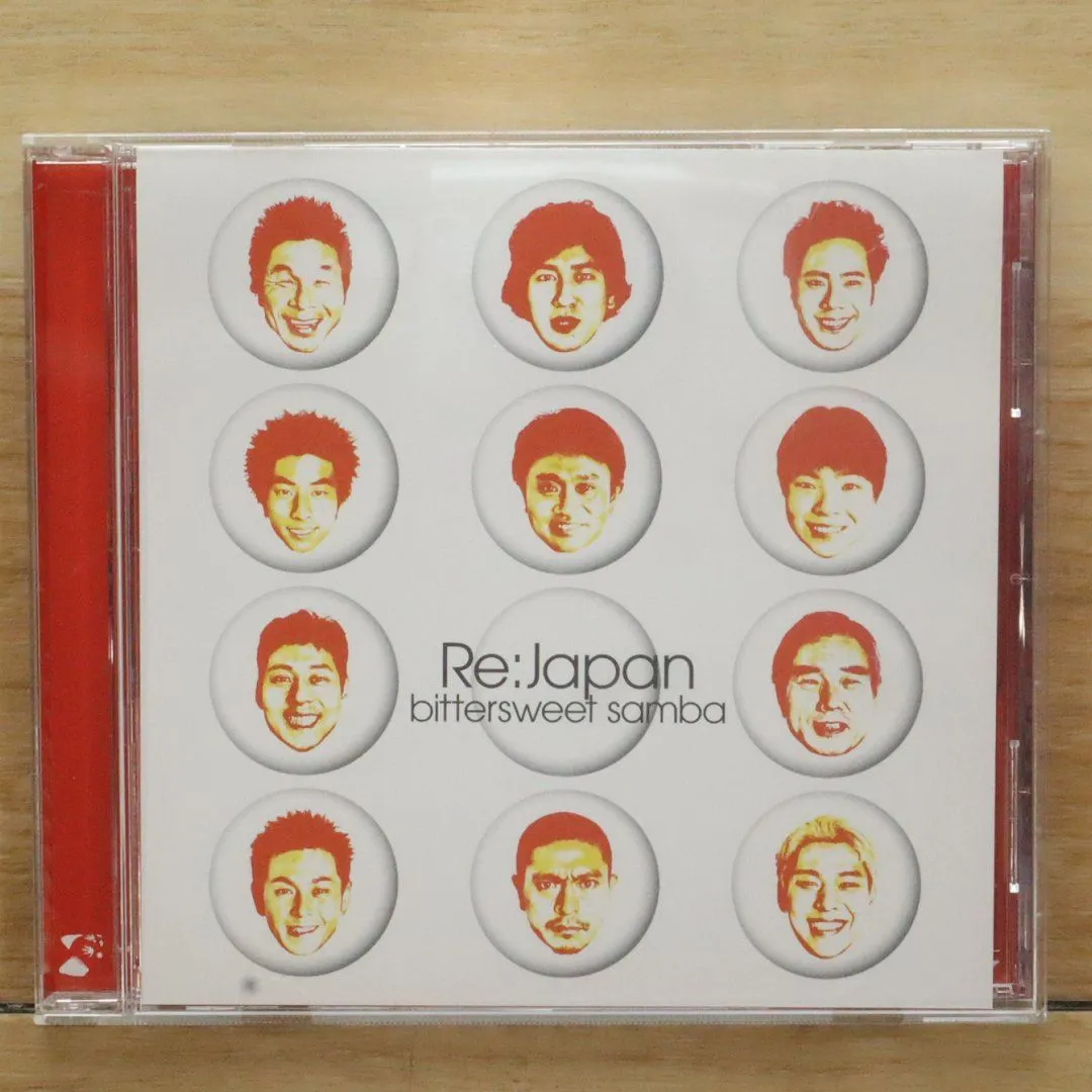 国内盤 ビタースウィート・サンバ/デニス コフィー dennis coffey 国内盤 ビタースウィート・サンバ/デニス コフィー dennis