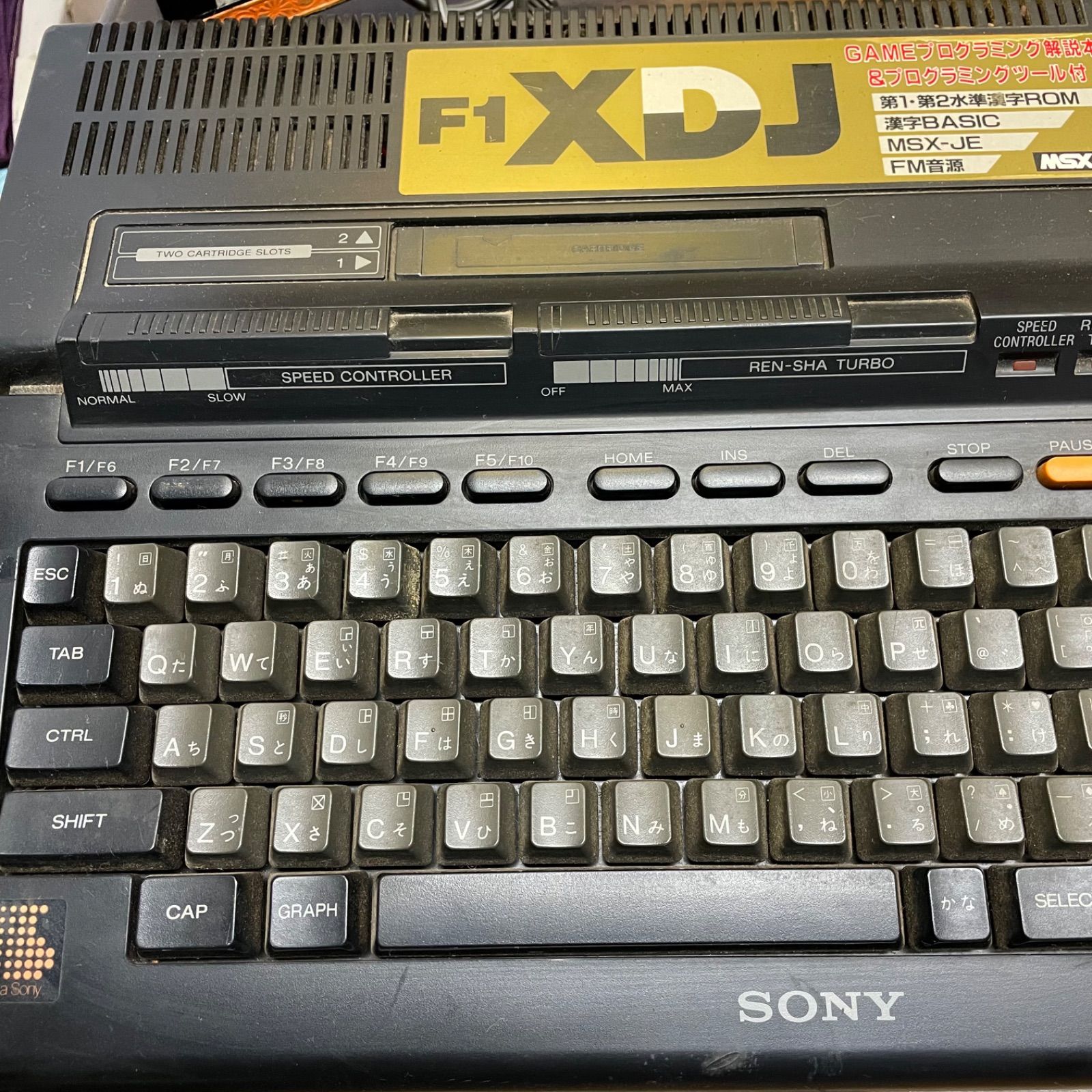 美品⁄完動品SONY ソニー HB-F1XDJ MSX2+ HIT BIT 公式通販 MSX2+