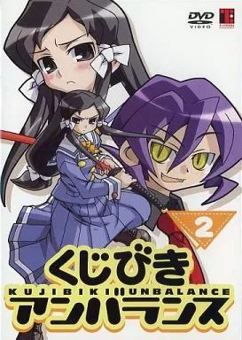 中古】アニメDVD くじびきアンバランス2 (げんしけんDVD-BOX2 特典