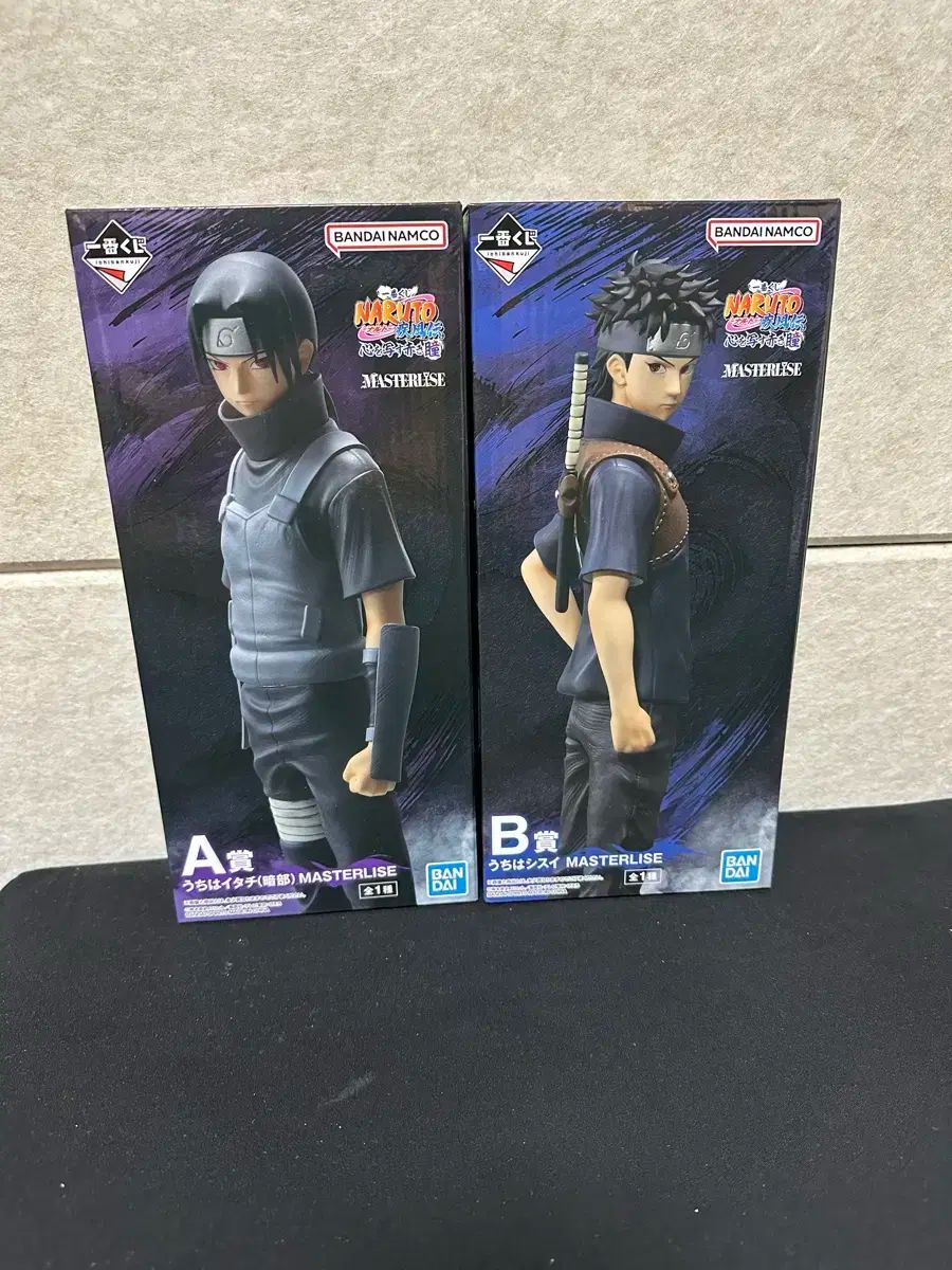 NARUTO -ナルト- 一番くじ A B イタチ 酒々井 フィギュア