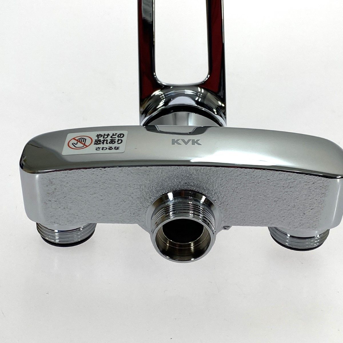 KVK 壁付シングルレバー式混合水栓 MSK110KT - メルカリ