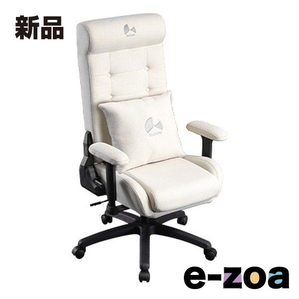 Bauhutte バウヒュッテ ゲーミングソファチェア2 ファブリックタイプ|ホワイト G-370-WH 2587377